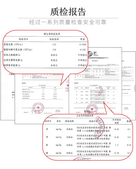 甜橙单方精油